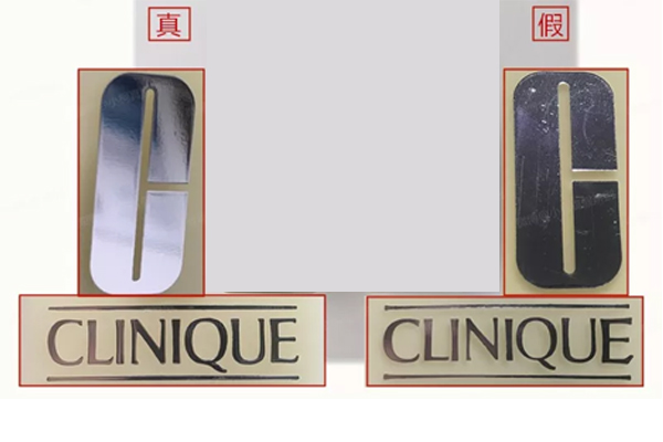 倩碧黃油怎么辨別真假 倩碧黃油真假對(duì)比 倩碧黃油怎么辨別真假 倩碧黃油真假對(duì)比