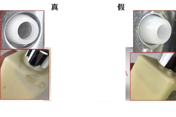 倩碧黃油怎么辨別真假 倩碧黃油真假對(duì)比 倩碧黃油怎么辨別真假 倩碧黃油真假對(duì)比