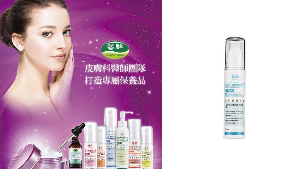 混合肌膚用什么精華液好 9款混合肌膚精華液推薦 混合肌膚用什么精華液好 9款混合肌膚精華液推薦