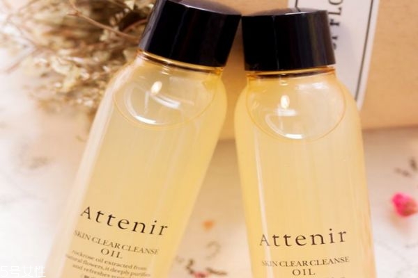 fancl卸妝油和attenir fancl和attenir對比 fancl卸妝油和attenir fancl和attenir對比