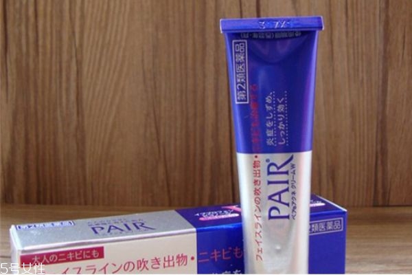 臉上閉口太多怎么辦 臉上長(zhǎng)閉口怎么調(diào)理 臉上閉口太多怎么辦 臉上長(zhǎng)閉口怎么調(diào)理