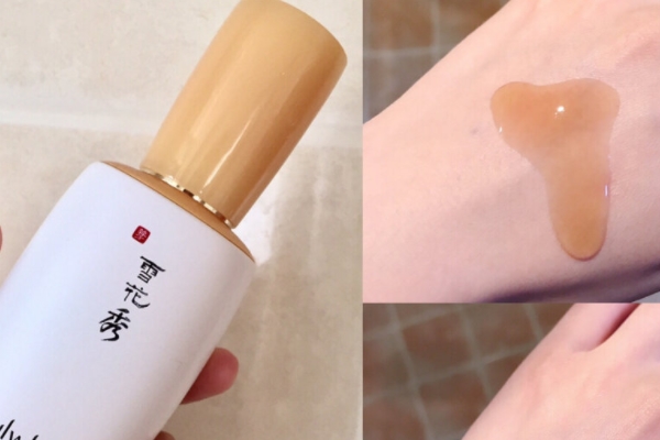 潤(rùn)燥精華韓國(guó)價(jià)格 大概是這個(gè)價(jià) 潤(rùn)燥精華韓國(guó)價(jià)格 大概是這個(gè)價(jià)