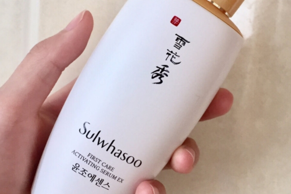 潤(rùn)燥精華韓國(guó)價(jià)格 大概是這個(gè)價(jià) 潤(rùn)燥精華韓國(guó)價(jià)格 大概是這個(gè)價(jià)