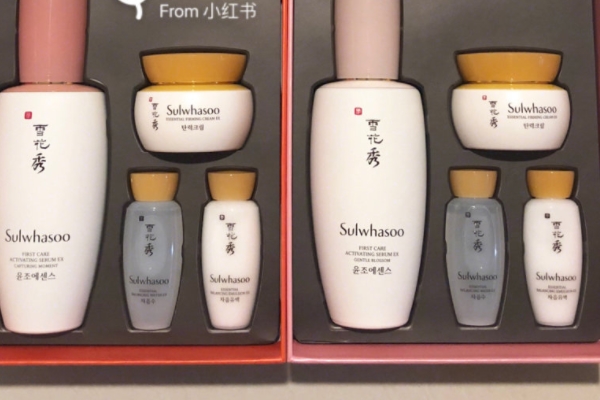 潤燥精華適合孕婦用嗎 不是很推薦