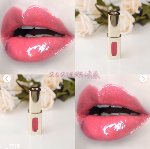 歐萊雅唇釉有哪些 歐萊雅唇釉試色 歐萊雅唇釉有哪些 歐萊雅唇釉試色
