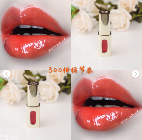 歐萊雅唇釉有哪些 歐萊雅唇釉試色 歐萊雅唇釉有哪些 歐萊雅唇釉試色