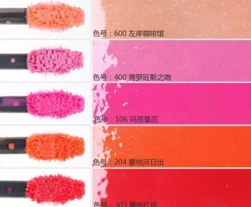 歐萊雅唇釉有哪些 歐萊雅唇釉試色 歐萊雅唇釉有哪些 歐萊雅唇釉試色