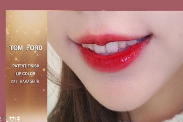tf按壓唇釉03是什么顏色 tf細管按壓唇釉03試色 tf按壓唇釉03是什么顏色 tf細管按壓唇釉03試色