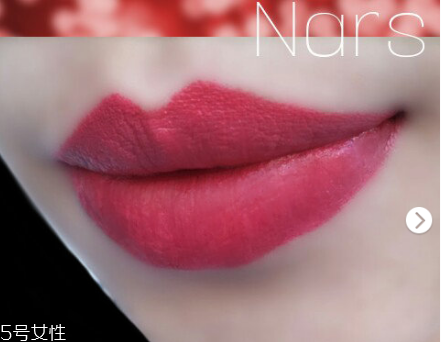 nars敢耀唇膏有什么顏色 nars敢耀唇膏試色 nars敢耀唇膏有什么顏色 nars敢耀唇膏試色