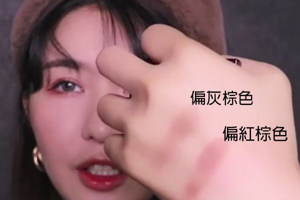 鼻子大怎么修容 鼻子修容教程圖 鼻子大怎么修容 鼻子修容教程圖