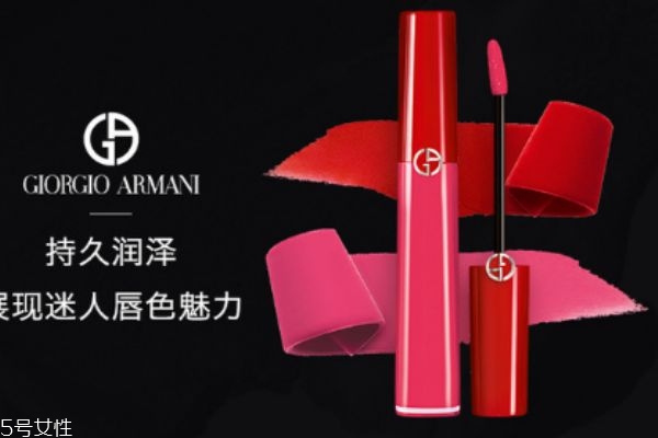 唇釉哪個(gè)牌子好 唇釉推薦平價(jià) 唇釉哪個(gè)牌子好 唇釉推薦平價(jià)