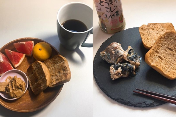 3天減肥食譜一日三餐 3天超有效減肥食譜 3天減肥食譜一日三餐 3天超有效減肥食譜