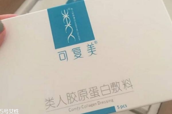 可復美面膜孕婦可以用嗎 可以放心使用 可復美面膜孕婦可以用嗎 可以放心使用