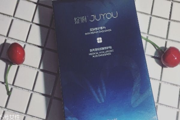 綻妍面膜敷完要洗臉嗎 需要清洗 綻妍面膜敷完要洗臉嗎 需要清洗