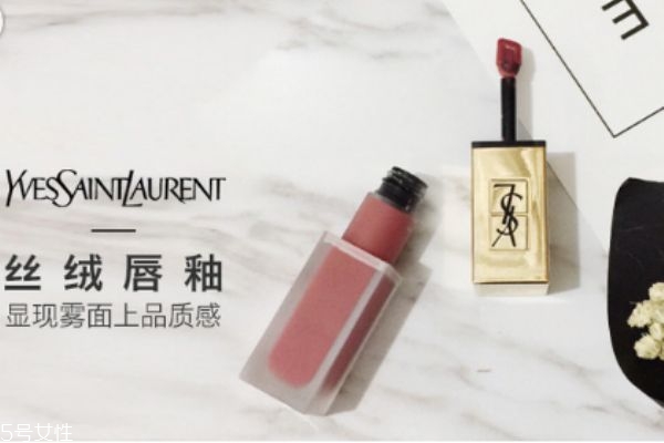 唇釉哪個(gè)牌子好 唇釉推薦平價(jià) 唇釉哪個(gè)牌子好 唇釉推薦平價(jià)