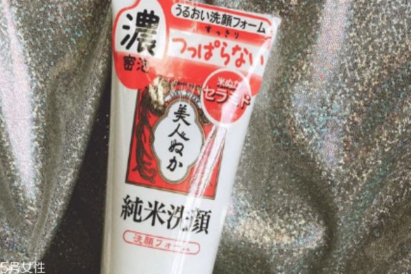 美人糠洗面奶成分 美人糠洗面奶非常天然 美人糠洗面奶成分 美人糠洗面奶非常天然