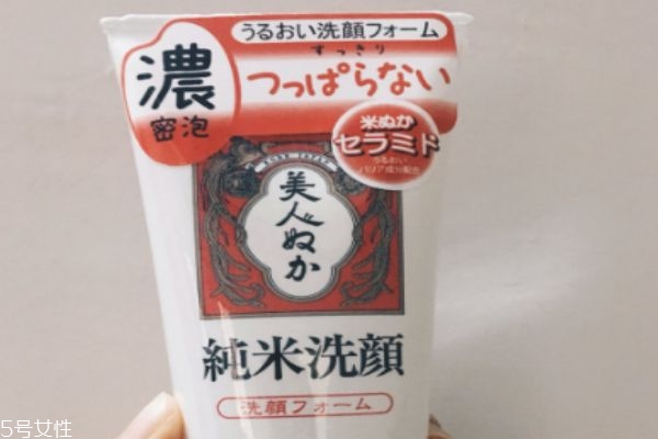 美人糠洗面奶成分 美人糠洗面奶非常天然 美人糠洗面奶成分 美人糠洗面奶非常天然