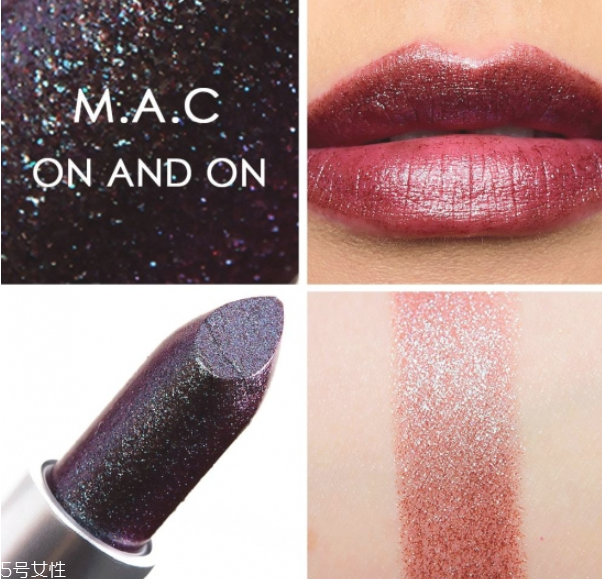 mac冷門口紅色號有哪些 mac口紅冷門色 mac冷門口紅色號有哪些 mac口紅冷門色