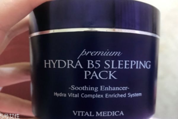 ahc睡眠面膜的正確用法 ahc睡眠面膜使用量 ahc睡眠面膜的正確用法 ahc睡眠面膜使用量