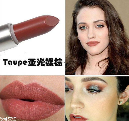 mac冷門口紅色號有哪些 mac口紅冷門色 mac冷門口紅色號有哪些 mac口紅冷門色