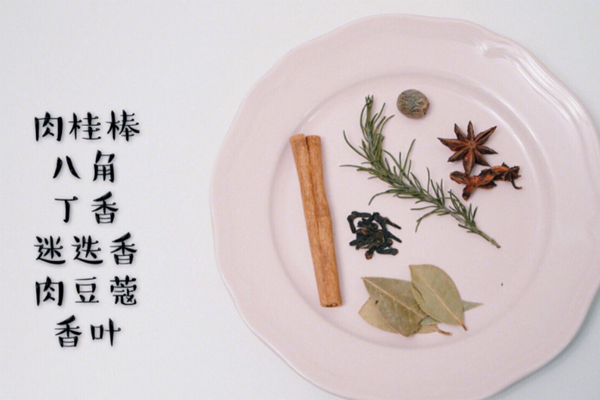 熱紅酒怎么做才對 熱紅酒在家制作教程 熱紅酒怎么做才對 熱紅酒在家制作教程