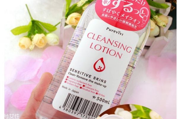 皇后卸妝水是發(fā)黃的嗎 皇后卸妝水什么質(zhì)地 皇后卸妝水是發(fā)黃的嗎 皇后卸妝水什么質(zhì)地