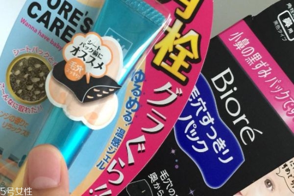 黑頭導(dǎo)出液什么牌子好 四大品牌讓你和黑頭說(shuō)拜拜 黑頭導(dǎo)出液什么牌子好 四大品牌讓你和黑頭說(shuō)拜拜