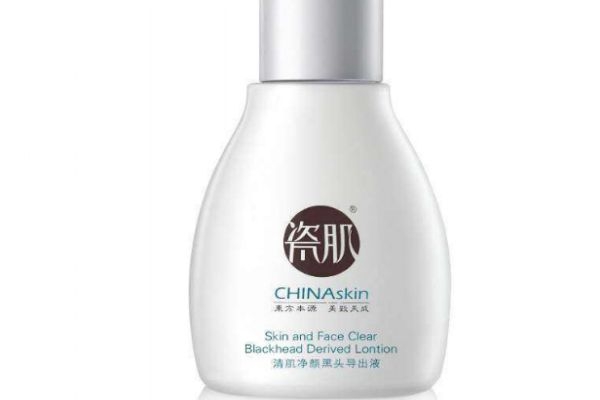 黑頭導(dǎo)出液什么牌子好 四大品牌讓你和黑頭說(shuō)拜拜 黑頭導(dǎo)出液什么牌子好 四大品牌讓你和黑頭說(shuō)拜拜