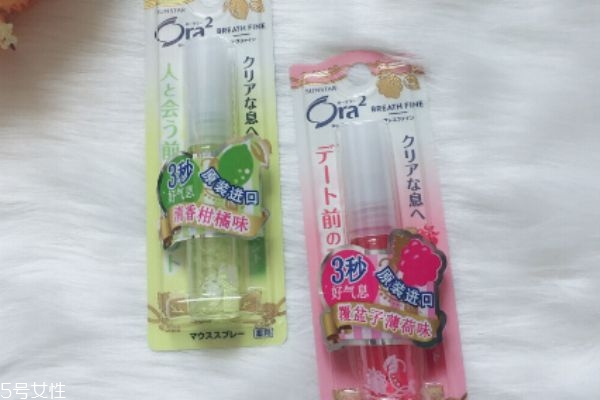 孕婦可以用ora2漱口水嗎 ora2漱口水和普通漱口水區(qū)別 孕婦可以用ora2漱口水嗎 ora2漱口水和普通漱口水區(qū)別