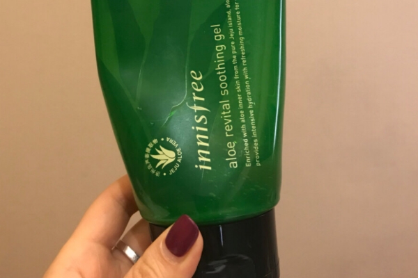 悅詩(shī)風(fēng)吟蘆薈膠保質(zhì)期 九個(gè)月用完 悅詩(shī)風(fēng)吟蘆薈膠保質(zhì)期 九個(gè)月用完