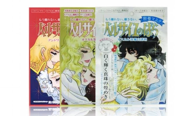 補(bǔ)水面膜有哪些 秋冬必不可少的補(bǔ)水保濕面膜 補(bǔ)水面膜有哪些 秋冬必不可少的補(bǔ)水保濕面膜