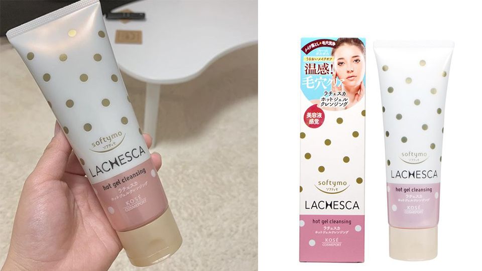 溫和卸妝產(chǎn)品排行榜8強(qiáng) 特搜溫感卸妝top8 溫和卸妝產(chǎn)品排行榜8強(qiáng) 特搜溫感卸妝top8