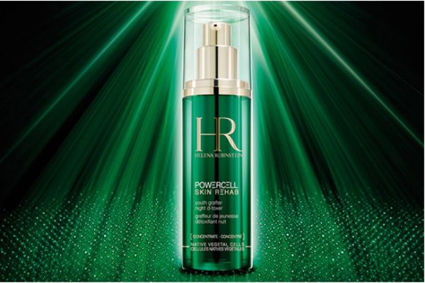 赫蓮娜夜間精華怎么樣 赫蓮娜夜間修護(hù)精華