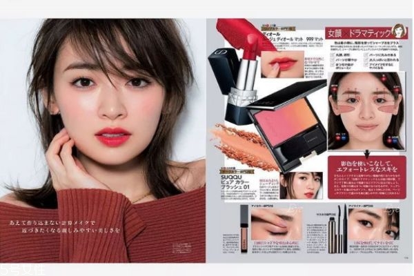 suqqu漸變?nèi)t哪個(gè)好看 suqqu漸變?nèi)t試色 suqqu漸變?nèi)t哪個(gè)好看 suqqu漸變?nèi)t試色