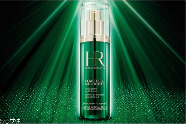 赫蓮娜夜間精華怎么樣 赫蓮娜夜間修護(hù)精華 赫蓮娜夜間精華怎么樣 赫蓮娜夜間修護(hù)精華