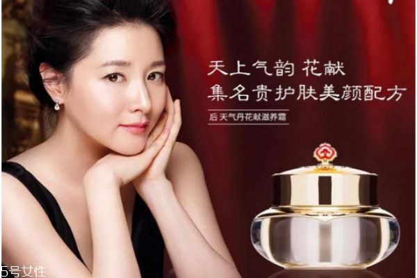 滋潤(rùn)型面霜有哪些 秋冬適合的面霜 滋潤(rùn)型面霜有哪些 秋冬適合的面霜