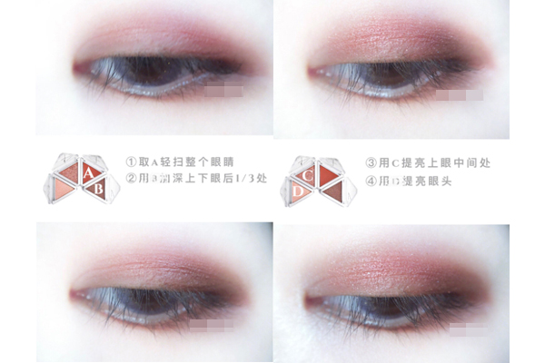 稚優(yōu)泉折疊眼影怎么畫 稚優(yōu)泉折疊眼影畫法教程 稚優(yōu)泉折疊眼影怎么畫 稚優(yōu)泉折疊眼影畫法教程