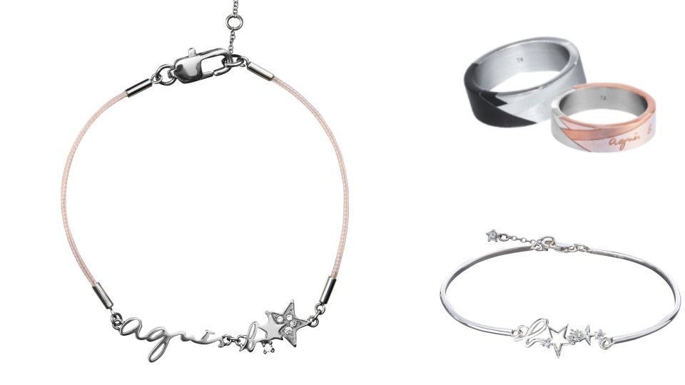 中等價(jià)位珠寶飾品推薦 輕珠寶飾品特輯 中等價(jià)位珠寶飾品推薦 輕珠寶飾品特輯