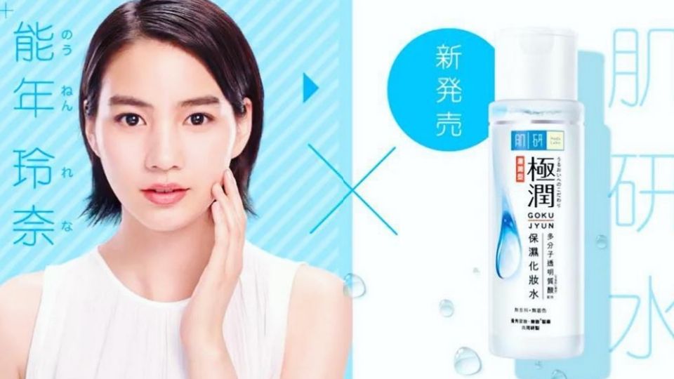 tomods藥妝店必買清單 臺灣第3大藥妝店熱銷榜單 tomods藥妝店必買清單 臺灣第3大藥妝店熱銷榜單