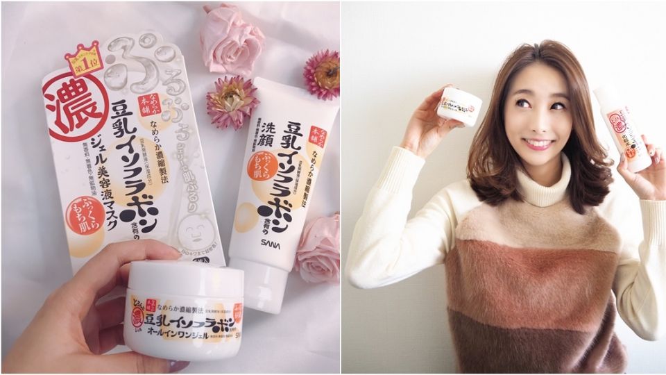 tomods藥妝店必買清單 臺灣第3大藥妝店熱銷榜單 tomods藥妝店必買清單 臺灣第3大藥妝店熱銷榜單