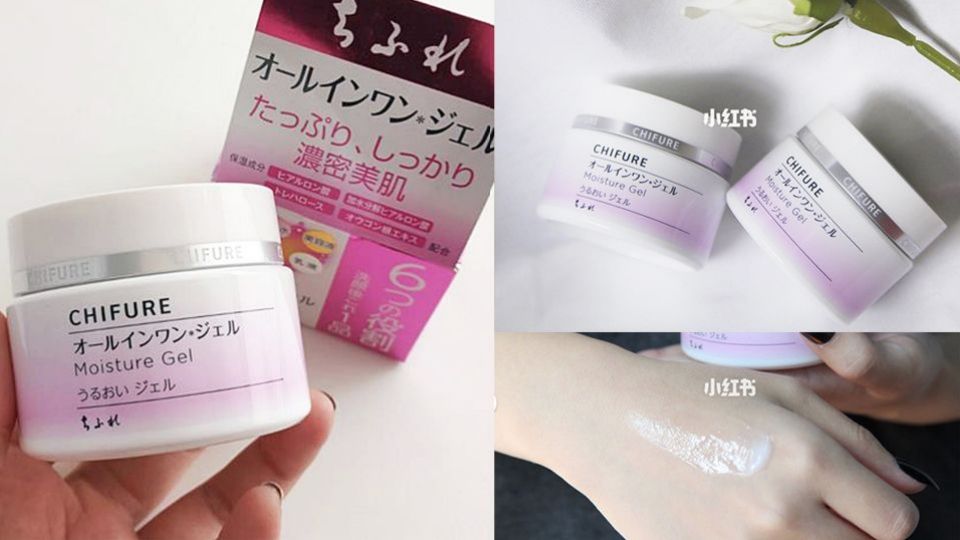 tomods藥妝店必買清單 臺灣第3大藥妝店熱銷榜單 tomods藥妝店必買清單 臺灣第3大藥妝店熱銷榜單