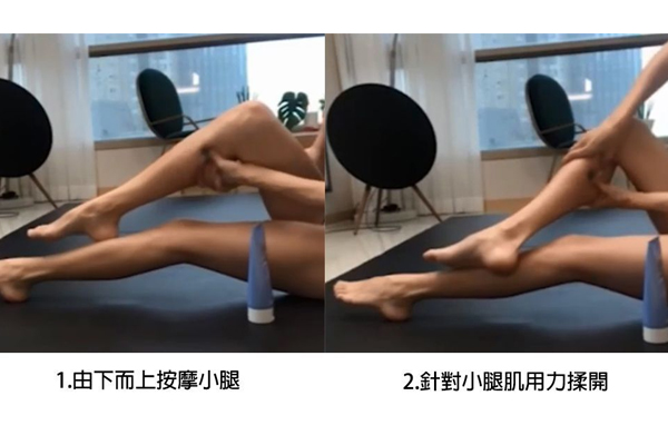 大腿粗怎么減肥有效 先弄清肥大腿類型 大腿粗怎么減肥有效 先弄清肥大腿類型