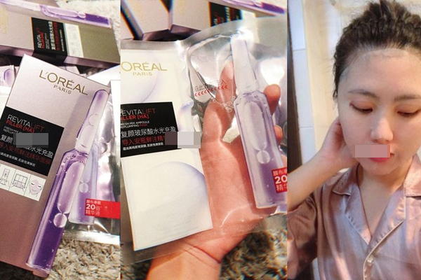 2022小紅書年度爆款化妝品盤點(diǎn) 2022小紅書熱銷top6