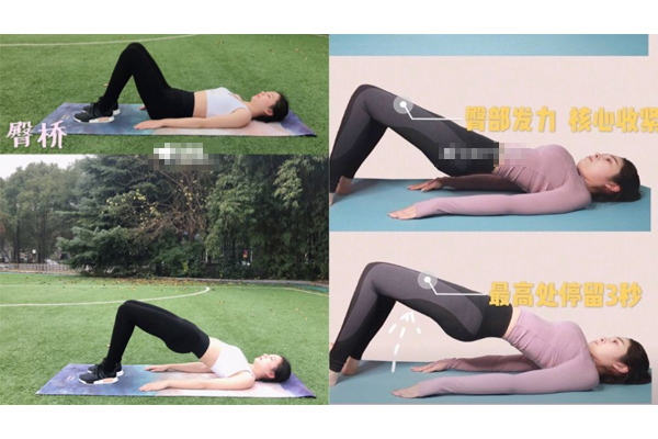 xo型腿怎么矯正最有效 7步驟讓雙腿變得更筆直 xo型腿怎么矯正最有效 7步驟讓雙腿變得更筆直