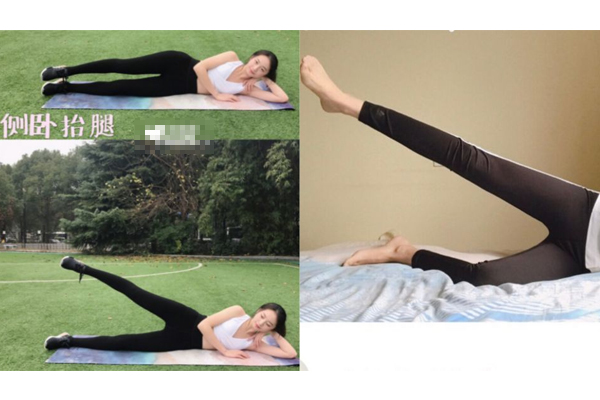 xo型腿怎么矯正最有效 7步驟讓雙腿變得更筆直 xo型腿怎么矯正最有效 7步驟讓雙腿變得更筆直