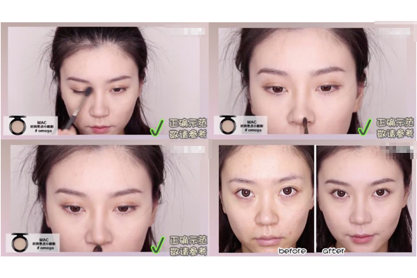 如何正確修容 臉上各部位正確修容方式 如何正確修容 臉上各部位正確修容方式