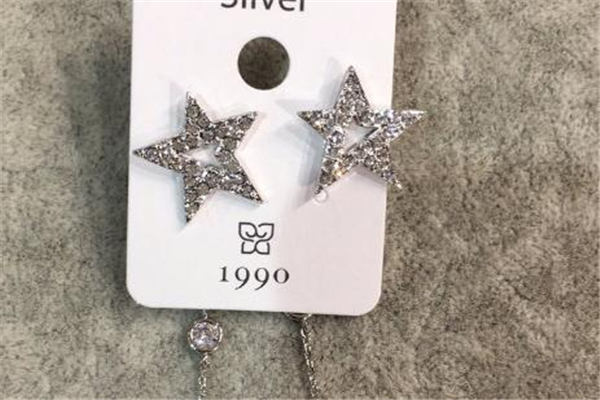 韓國1990是什么牌子 網(wǎng)紅飾品品牌 韓國1990是什么牌子 網(wǎng)紅飾品品牌