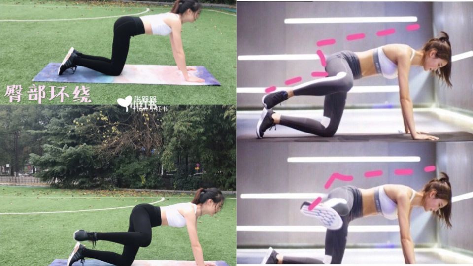 xo型腿怎么矯正最有效 7步驟讓雙腿變得更筆直 xo型腿怎么矯正最有效 7步驟讓雙腿變得更筆直