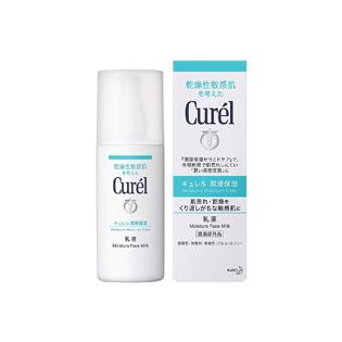 日本藥妝店必買清單2019 20大熱賣商品 日本藥妝店必買清單2019 20大熱賣商品