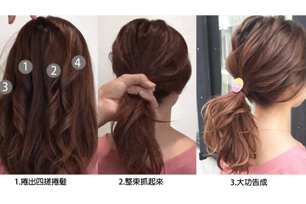 高領毛衣怎么扎馬尾好看 手把手教你怎么扎